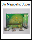 rokok-herba-Sin-majapahit-super